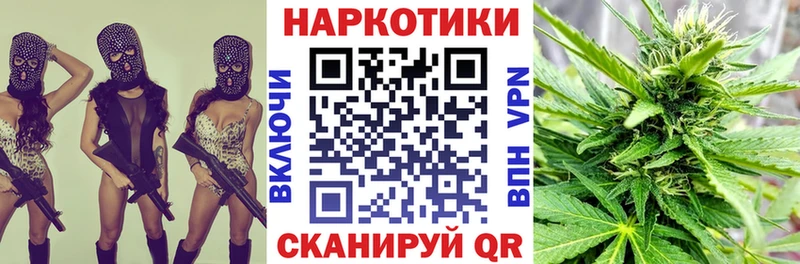 Хочу наркоту Петров Вал ТГК  Alpha PVP  Амфетамин  МЕТАДОН  МАРИХУАНА  Меф  Кокаин 