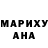 Amphetamine Розовый Caren Mcrticev