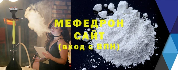 наркотики Верхнеуральск
