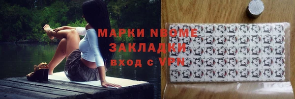 наркотики Верхнеуральск