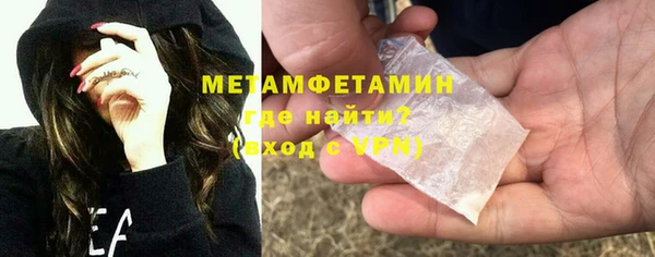 наркотики Верхнеуральск