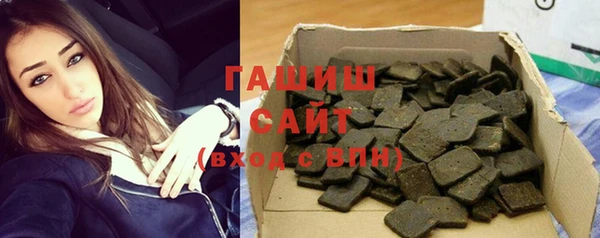 наркотики Верхнеуральск