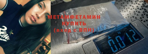 наркотики Верхнеуральск