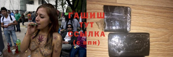 наркотики Верхнеуральск