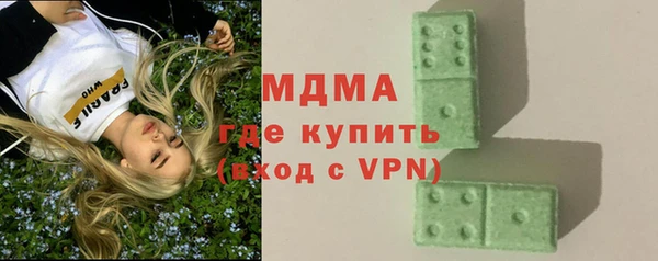 а пвп мука Верея