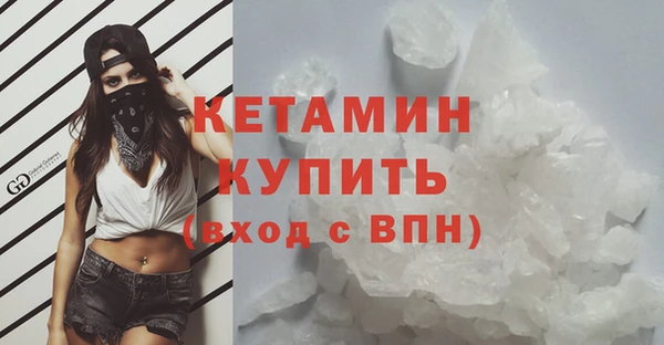 наркотики Верхнеуральск