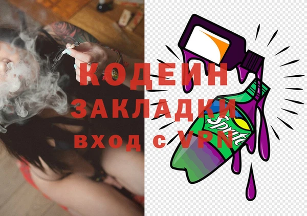 а пвп мука Верея