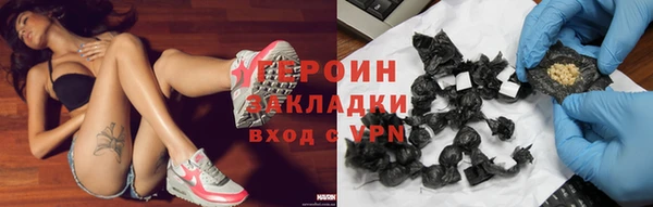 а пвп мука Верея