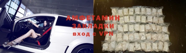 наркотики Верхнеуральск