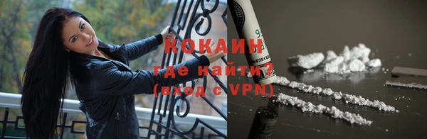 наркотики Верхнеуральск