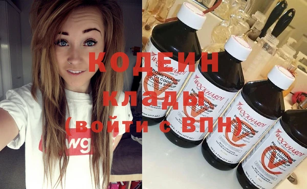 а пвп мука Верея