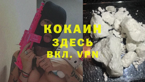 наркотики Верхнеуральск