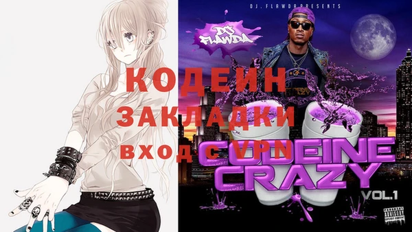 а пвп мука Верея
