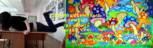 наркотики Верхнеуральск