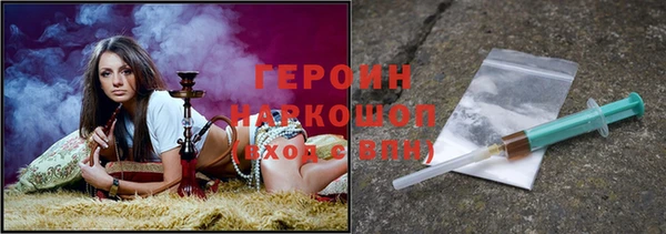 а пвп мука Верея