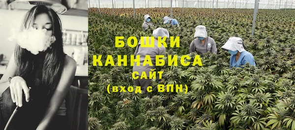 наркотики Верхнеуральск