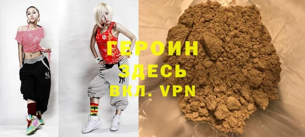 наркотики Верхнеуральск