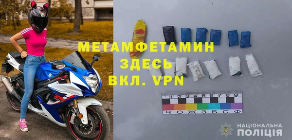 наркотики Верхнеуральск