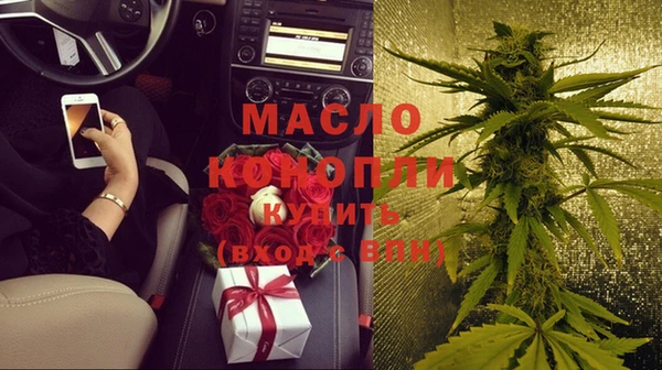 а пвп мука Верея