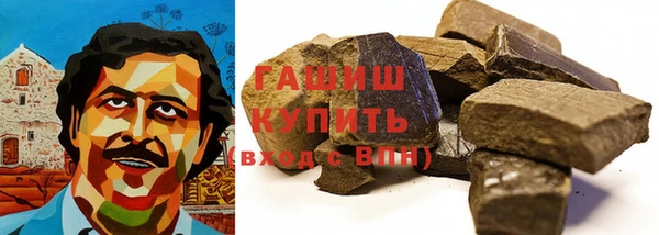 а пвп мука Верея
