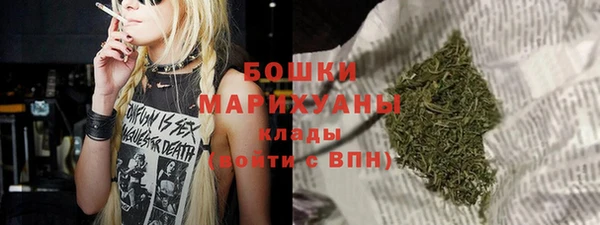 а пвп мука Верея
