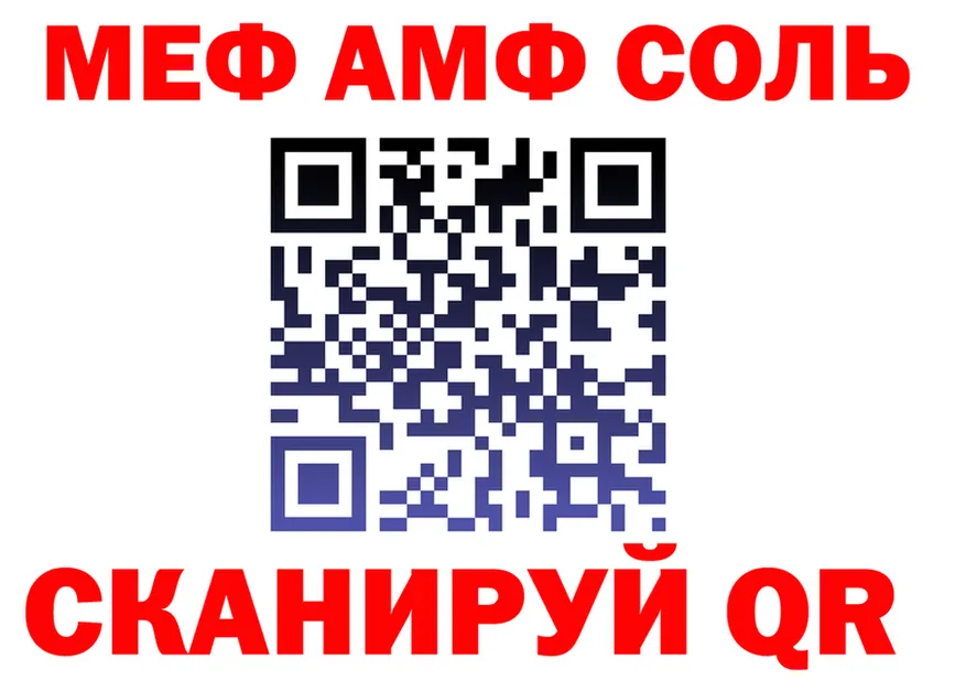 Alfa_PVP VHQ ТОР мориарти МЕГА Петров Вал