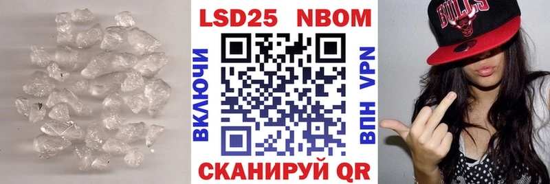 Лсд 25 экстази ecstasy  что такое   Петров Вал 