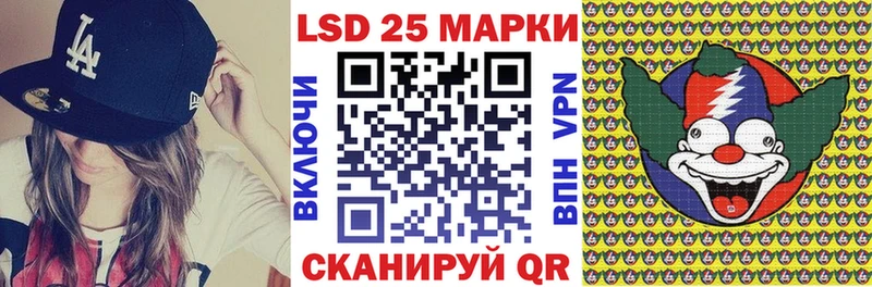 как найти   кракен зеркало  Марки NBOMe 1,5мг  Петров Вал 